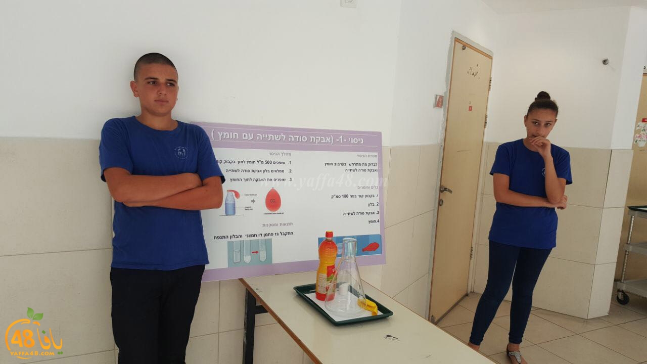 ajyal mashar37 (32).jpg